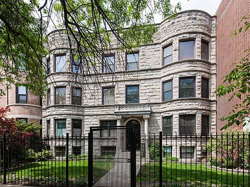 5708 N Winthrop Unit 3N, Chicago, IL 60660