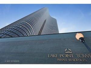 505 N Lake Shore Unit 2901, Chicago, IL 60611