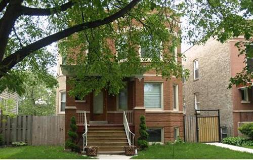 3839 N Hamlin Unit GARDEN, Chicago, IL 60618