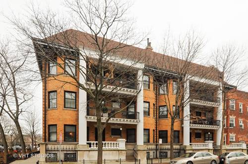 5705 S Blackstone Unit 1, Chicago, IL 60637