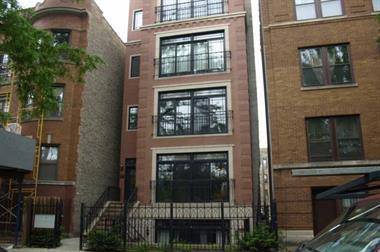 3005 W Logan Unit 5, Chicago, IL 60647