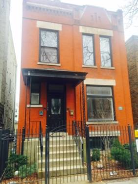 1132 W Patterson Unit G, Chicago, IL 60613