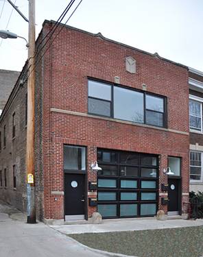 1219 W Gunnison Unit 1R, Chicago, IL 60640