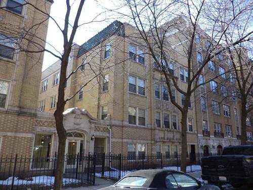 905 W Carmen Unit 2D, Chicago, IL 60640