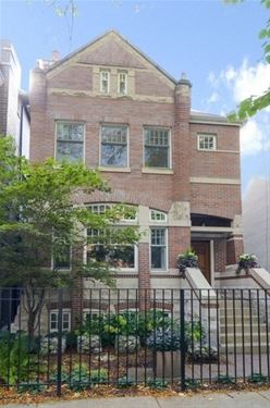 1323 W School, Chicago, IL 60657