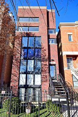 1320 W Grenshaw Unit 2, Chicago, IL 60607