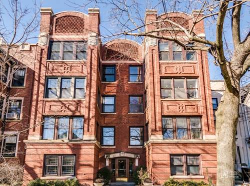 5542 S Blackstone Unit 1, Chicago, IL 60637