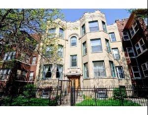 7643 N Bosworth Unit 1N, Chicago, IL 60626