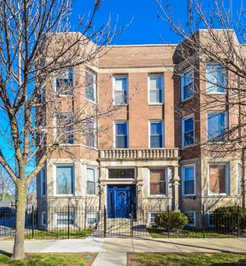 2256 W Adams Unit G, Chicago, IL 60612