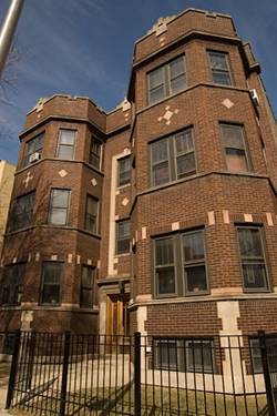 1414 W Berwyn Unit 1E, Chicago, IL 60640