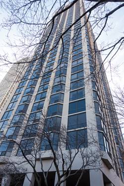 2650 N Lakeview Unit 1704, Chicago, IL 60614