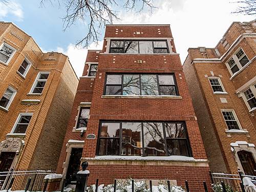 2035 W Farragut Unit 1, Chicago, IL 60625