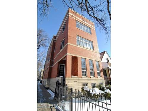 2158 W Foster Unit 1, Chicago, IL 60625