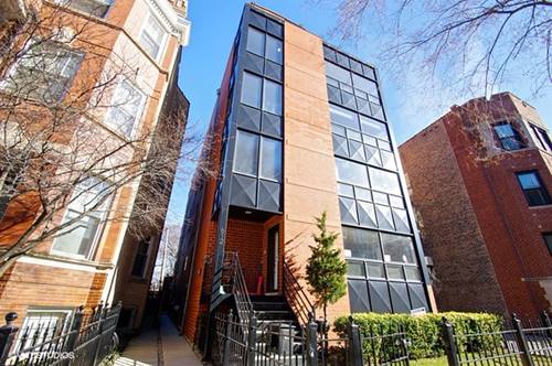 612 W Aldine Unit 4S, Chicago, IL 60657