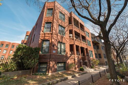 826 W Lakeside Unit 3W, Chicago, IL 60640