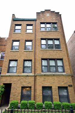 2024 W Farragut Unit 2N, Chicago, IL 60625