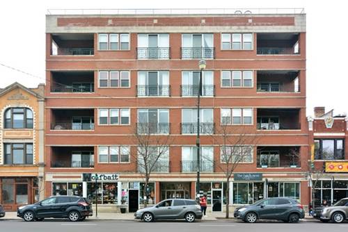 3131 W Logan Unit 5A, Chicago, IL 60647