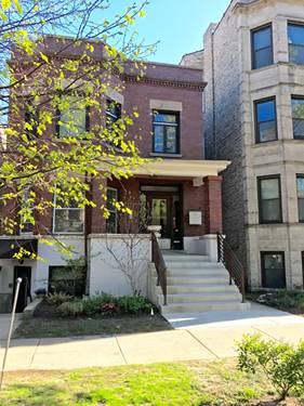 2217 W Giddings Unit 1, Chicago, IL 60625