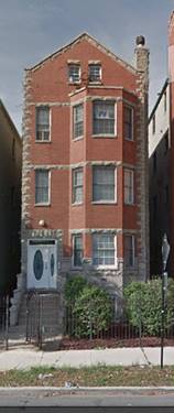 1958 W Diversey Unit 1, Chicago, IL 60614