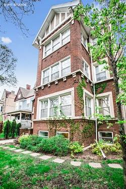 4631 S Ellis Unit 1F, Chicago, IL 60653