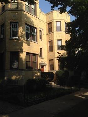 3314 N Oakley Unit 3N, Chicago, IL 60618