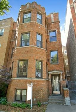 1533 W Ardmore Unit 1, Chicago, IL 60660