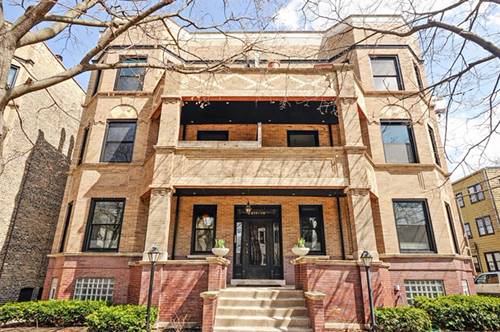 6217 N Magnolia Unit 1S, Chicago, IL 60660