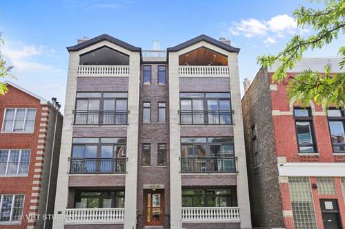 1505 W Cortez Unit 201, Chicago, IL 60642