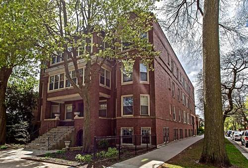 1245 W Thorndale Unit 2W, Chicago, IL 60660