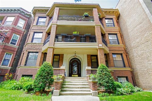 5444 N Winthrop Unit 3S, Chicago, IL 60640