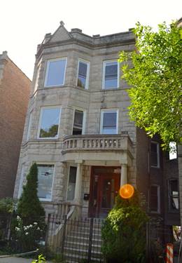 3319 W Pierce Unit 2, Chicago, IL 60651