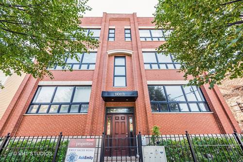 1013 W 16th Unit 1E, Chicago, IL 60608