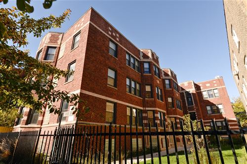 1456 W Winnemac Unit 1E, Chicago, IL 60640