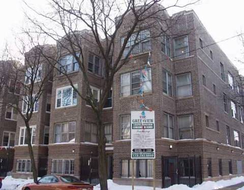 7656 N Greenview Unit 2, Chicago, IL 60626