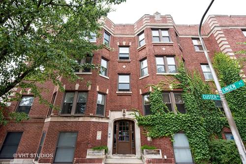 624 Custer Unit 304, Evanston, IL 60202