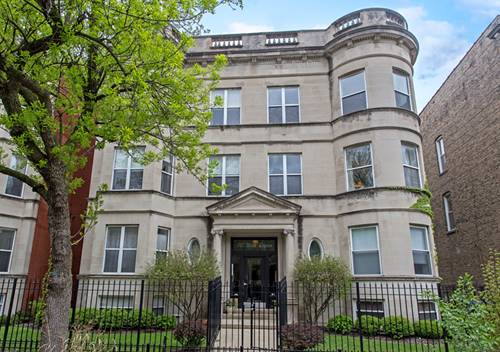 712 W Roscoe Unit 3D, Chicago, IL 60657