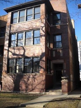 1250 W Columbia Unit 2, Chicago, IL 60626