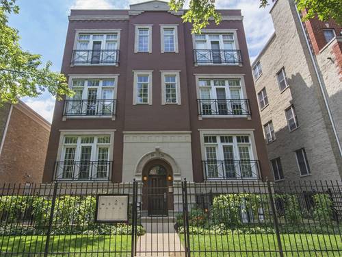 5828 N Paulina Unit 2N, Chicago, IL 60660