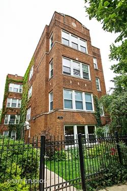 4223 N Richmond Unit G, Chicago, IL 60618