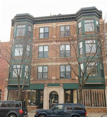 1245 W George Unit 201, Chicago, IL 60657