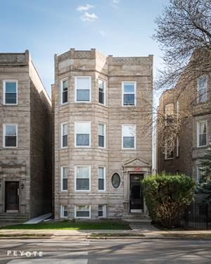 1327 W Foster Unit 2, Chicago, IL 60640