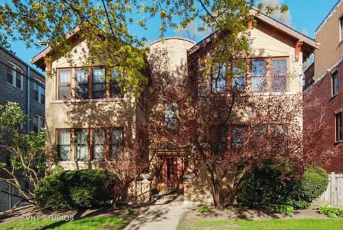 431 S Kenilworth Unit 1N, Oak Park, IL 60302