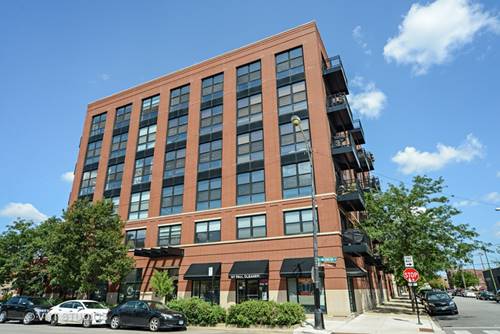 1260 W Washington Unit 203, Chicago, IL 60607