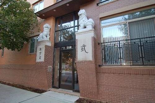 1800 W Erie Unit 12, Chicago, IL 60622