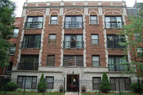 931 W Leland Unit 206, Chicago, IL 60640