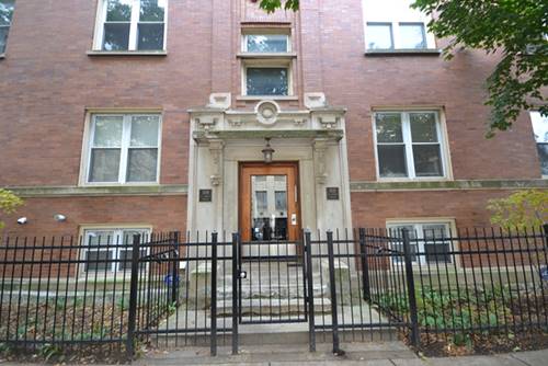 1021 W Ainslie Unit 1, Chicago, IL 60640