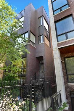 1131 W Addison Unit 2, Chicago, IL 60613