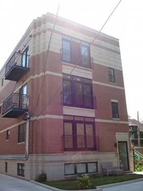 1534 W Greenleaf Unit 2N, Chicago, IL 60626