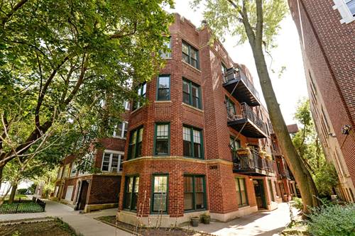 1239 W Jarvis Unit 3, Chicago, IL 60626