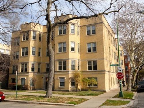 6205 N Claremont Unit 1, Chicago, IL 60659